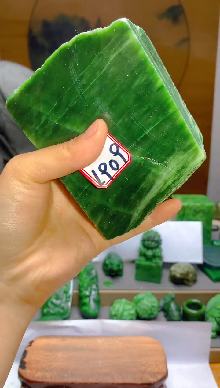 【闪购商品】和田玉（碧玉）珠宝半成品未镶嵌1