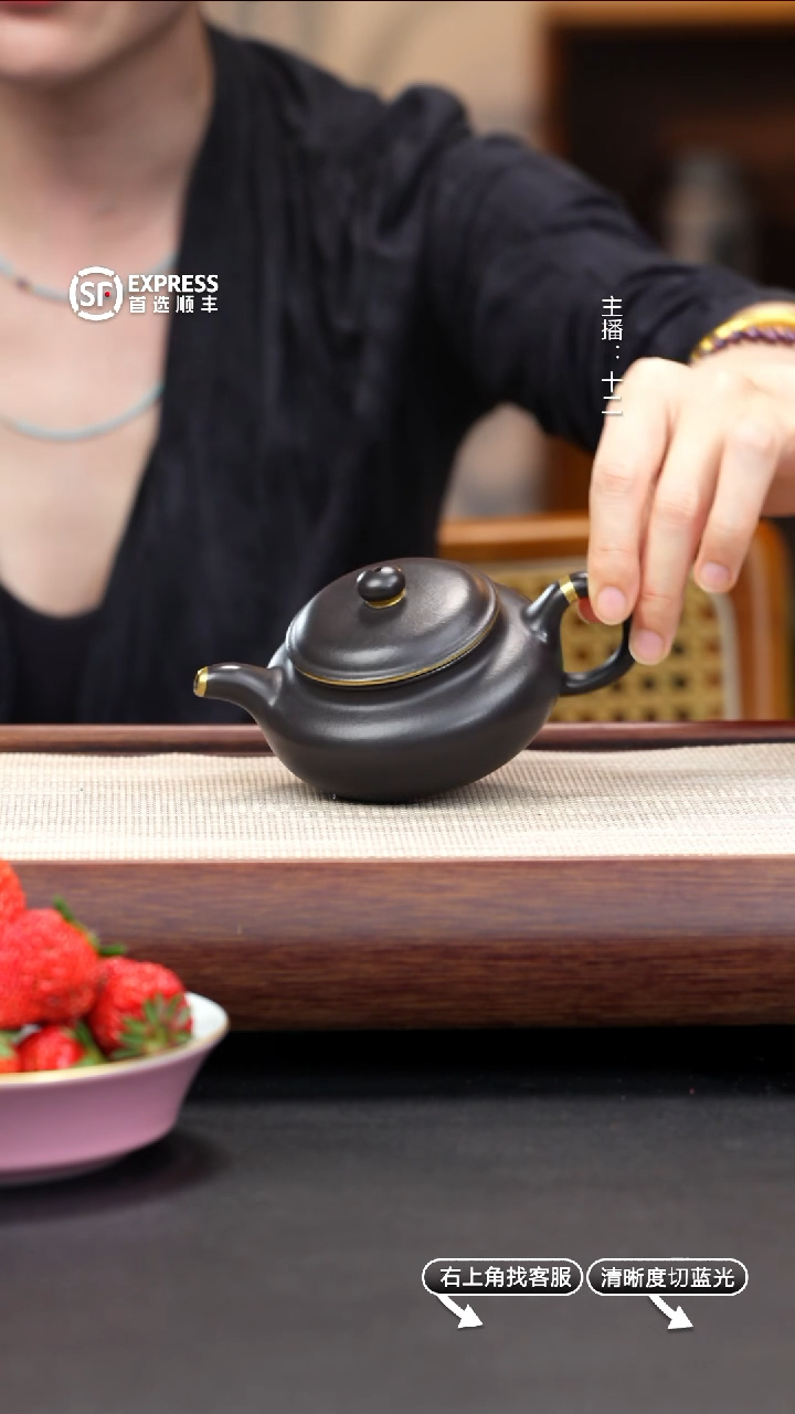紫砂茶壶6号捂灰【仿古】190cc