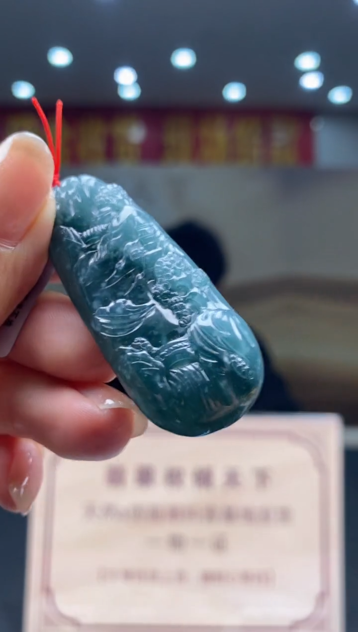 【闪购商品】定制翡翠未镶嵌********549