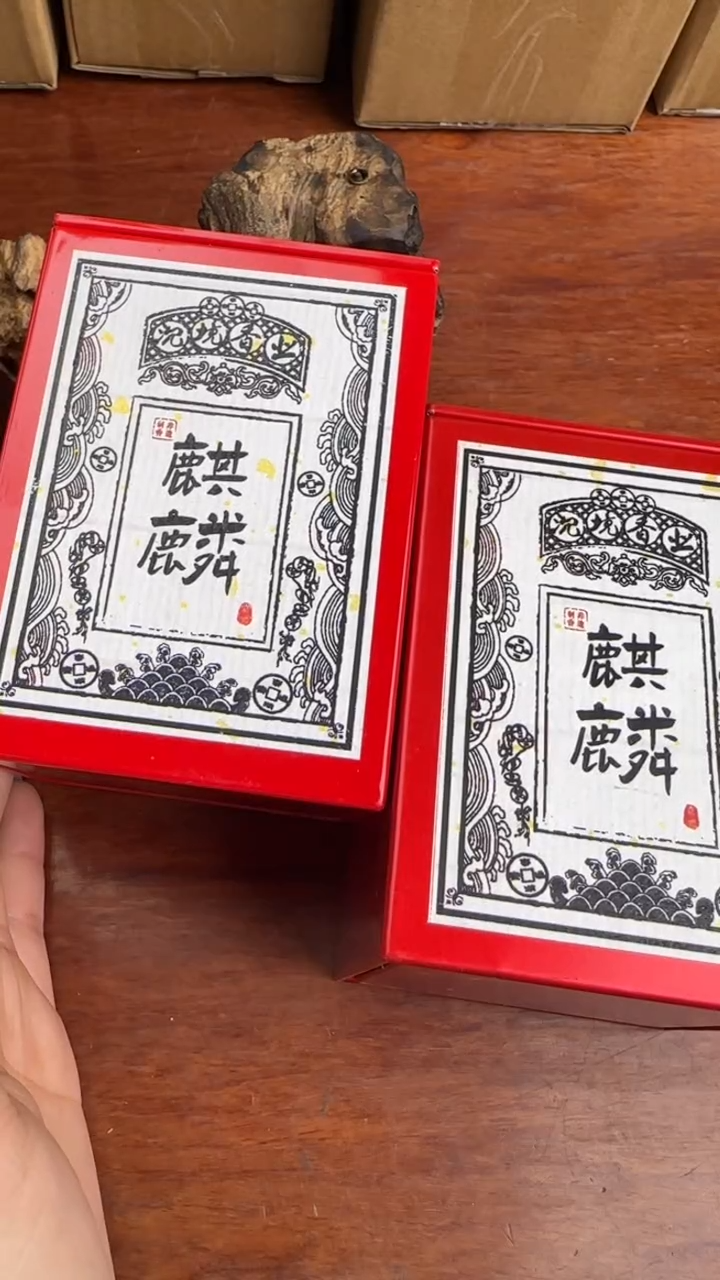 线香36号 麒麟 *2