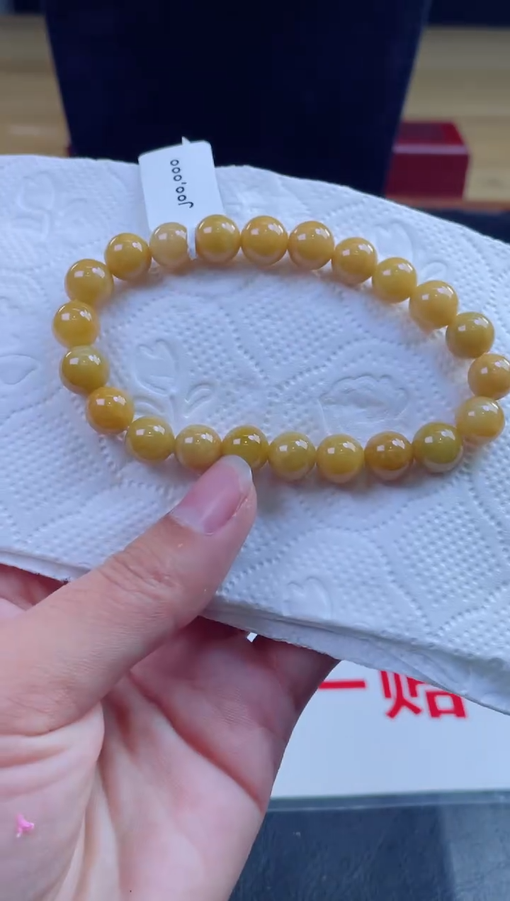 未镶嵌定制翡翠珠串