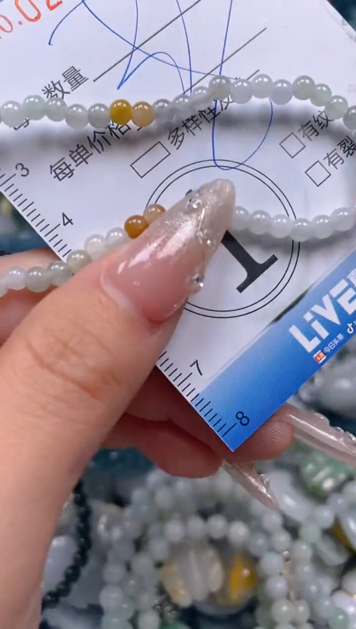 翡翠未镶嵌颈饰闪购0259726