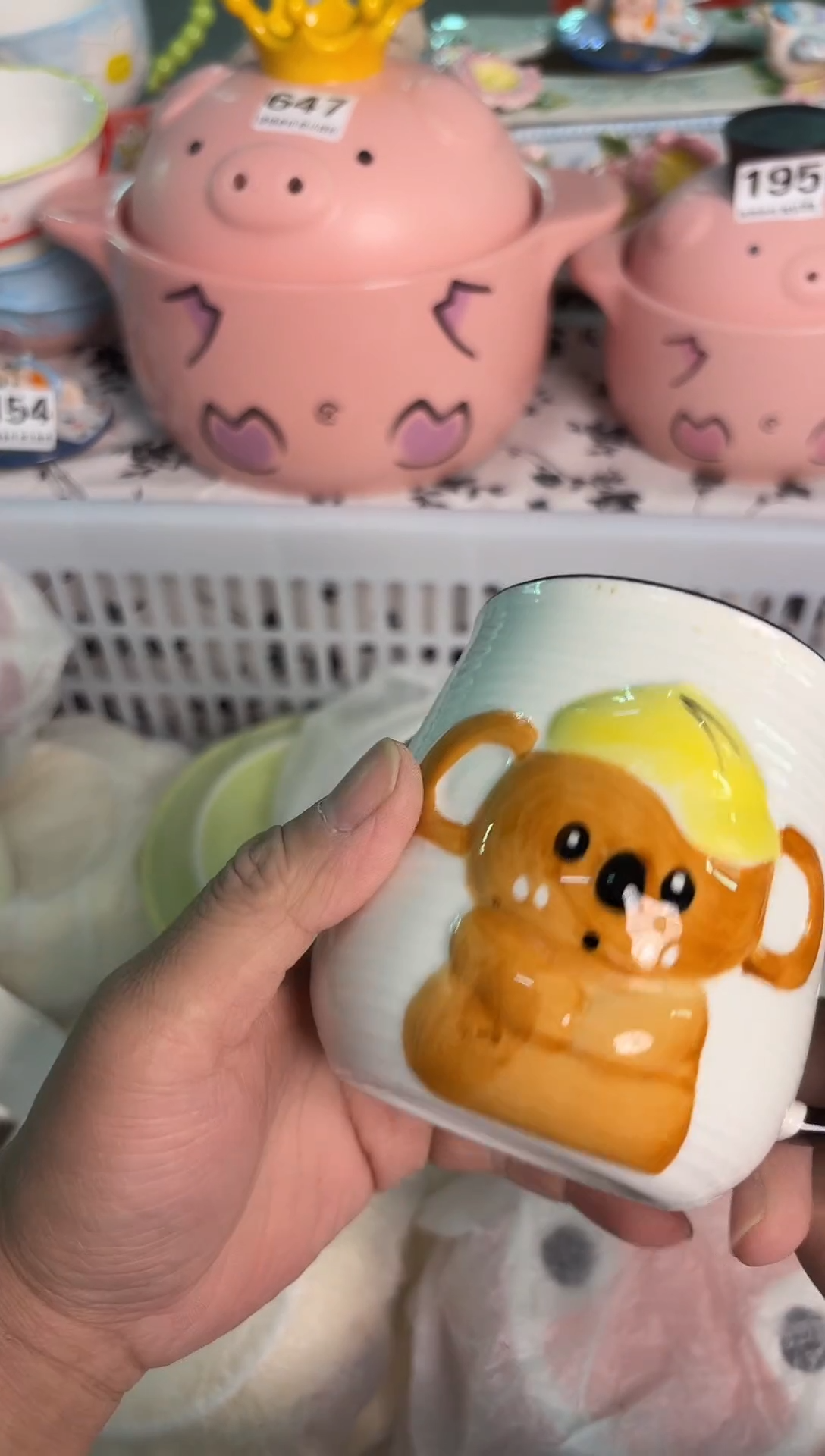 瓷片954默认微瑕15包邮库存1件