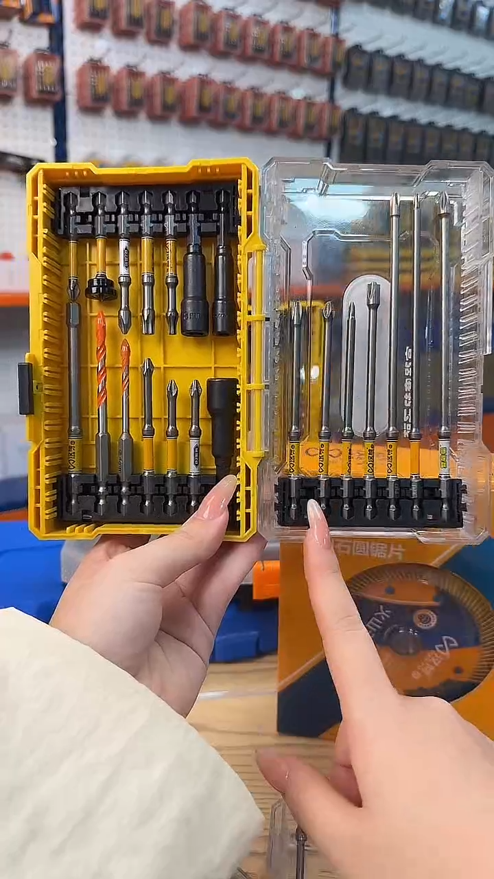 a直播21件88808组合