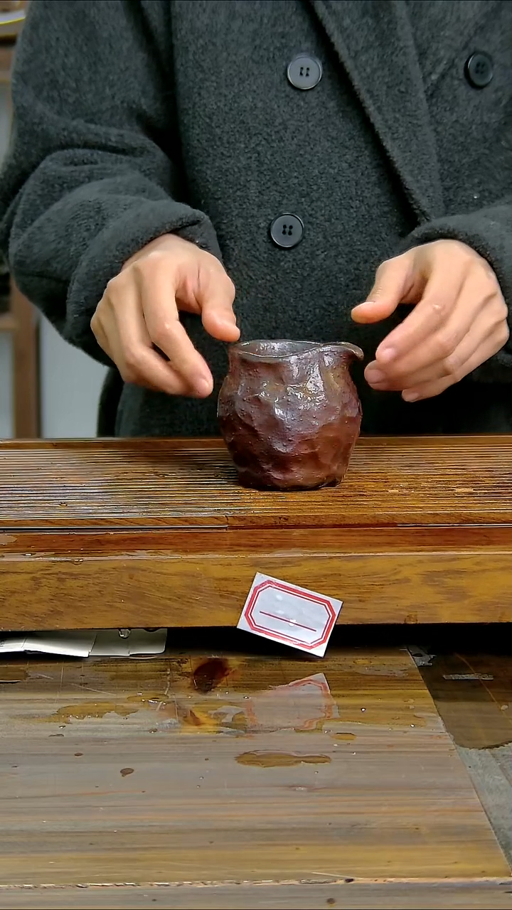 坭兴陶贵台龙窑B150