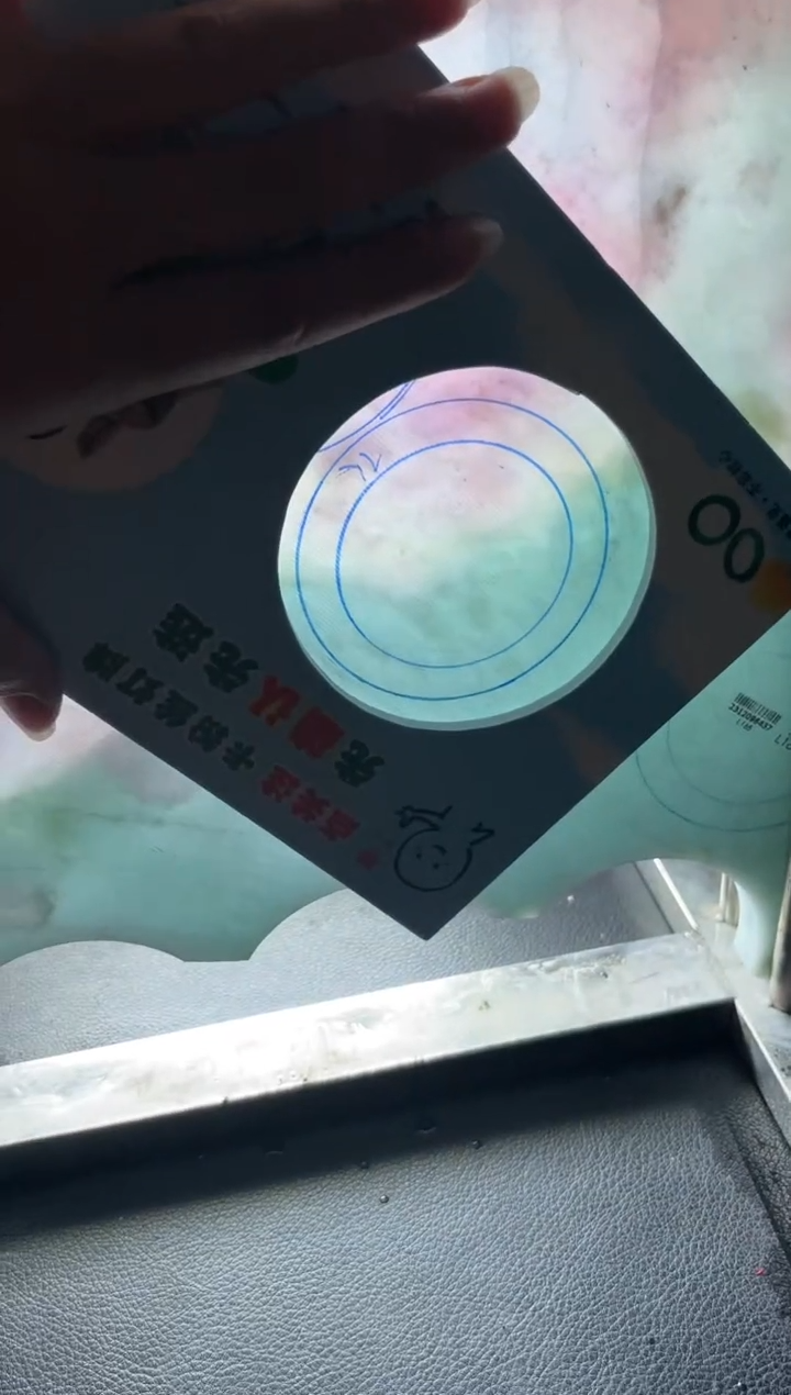 【闪购商品】定制翡翠定制手镯不退不换未镶嵌定制手镯不退不换