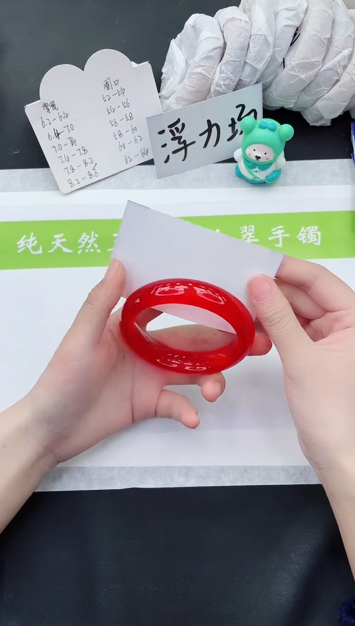 【闪购商品】石英质玉手镯未镶嵌M282-57+