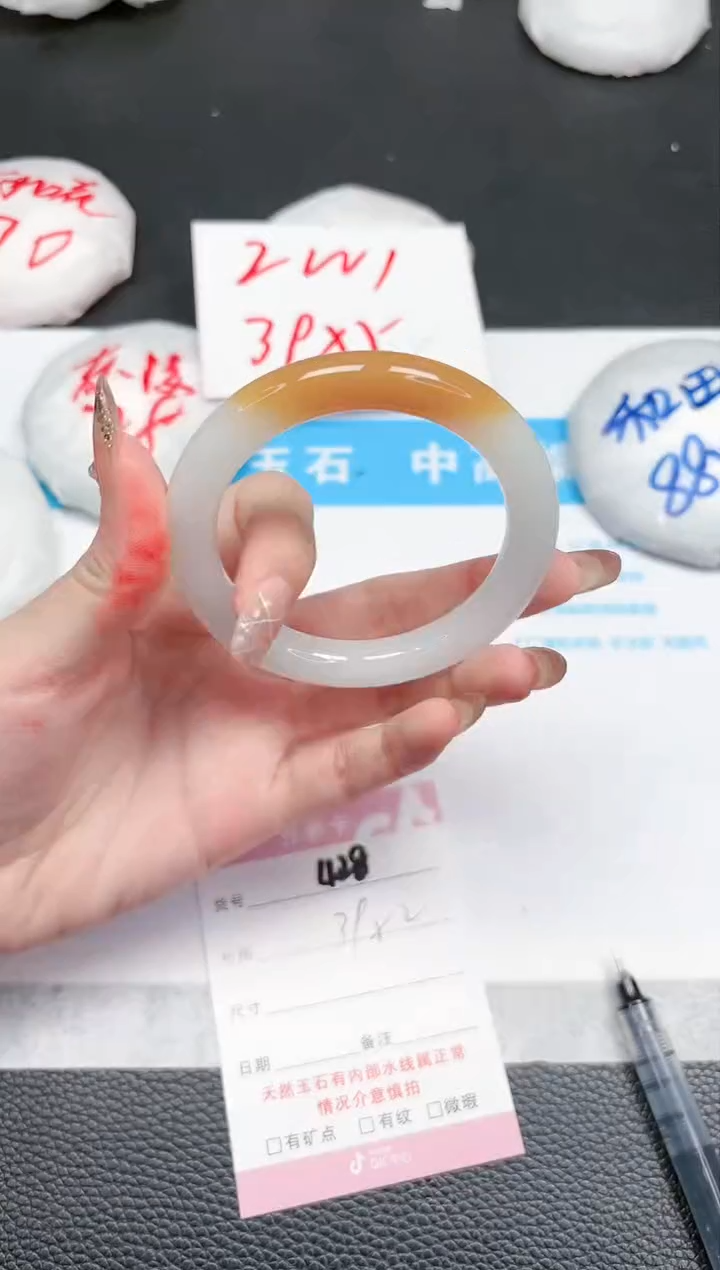 【闪购商品】石英质玉手镯未镶嵌428-54