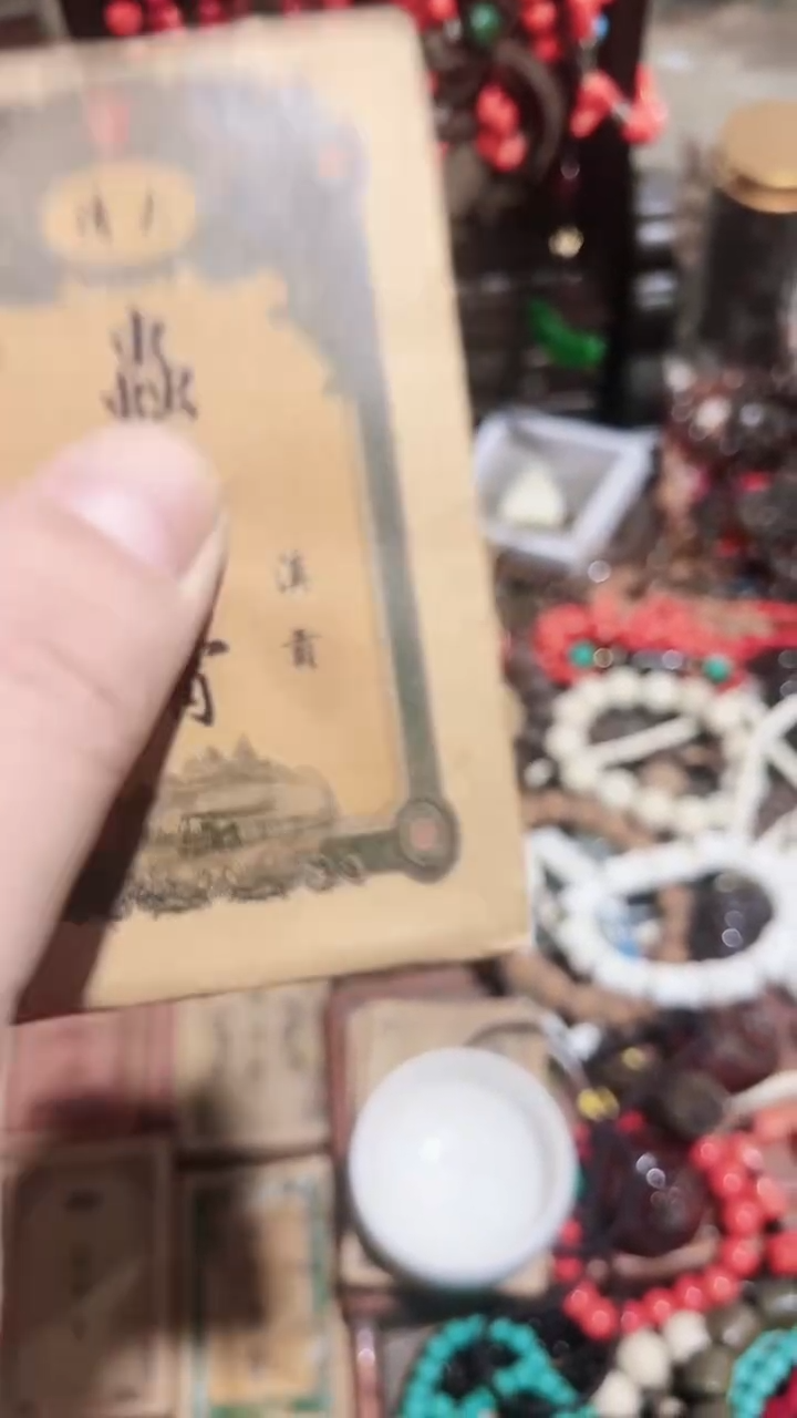 【闪购商品】紫砂茶杯紫砂紫砂紫砂紫砂