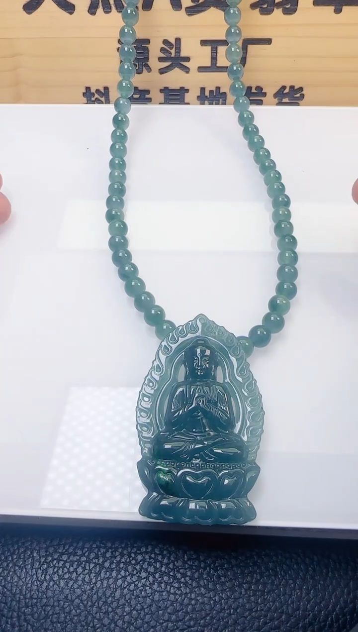 颈饰未镶嵌翡翠天然A货翡翠  多样性随机发其一 