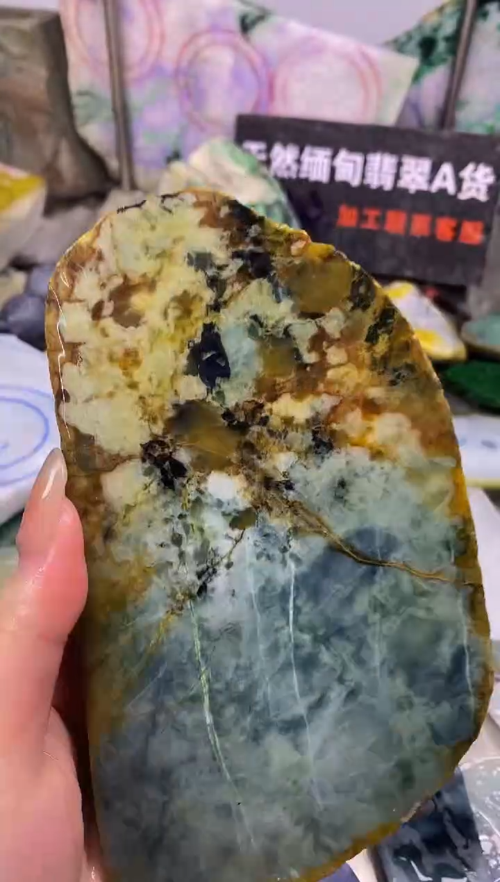 散珠翡翠天然缅甸翡翠A货368