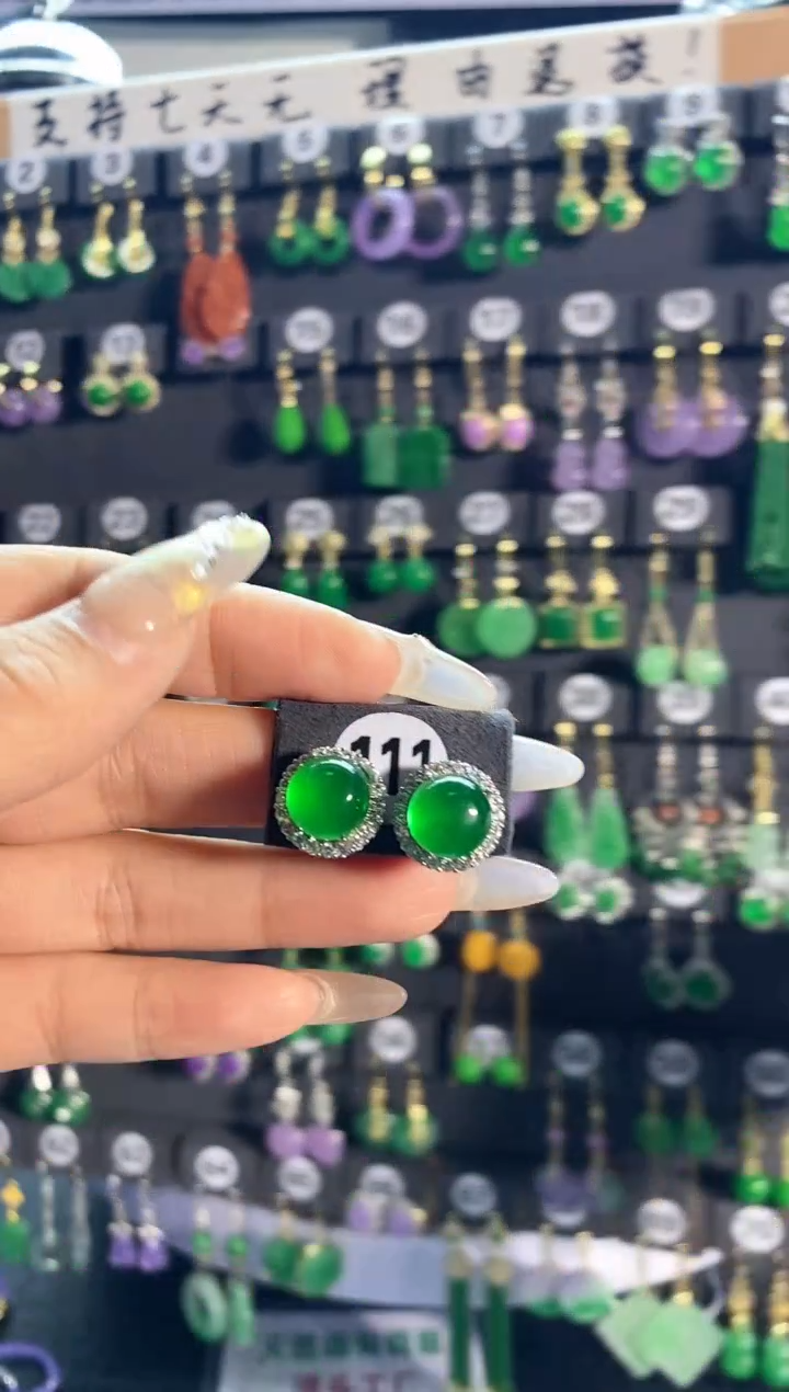 【闪购商品】翡翠颈饰银S925镶嵌111..