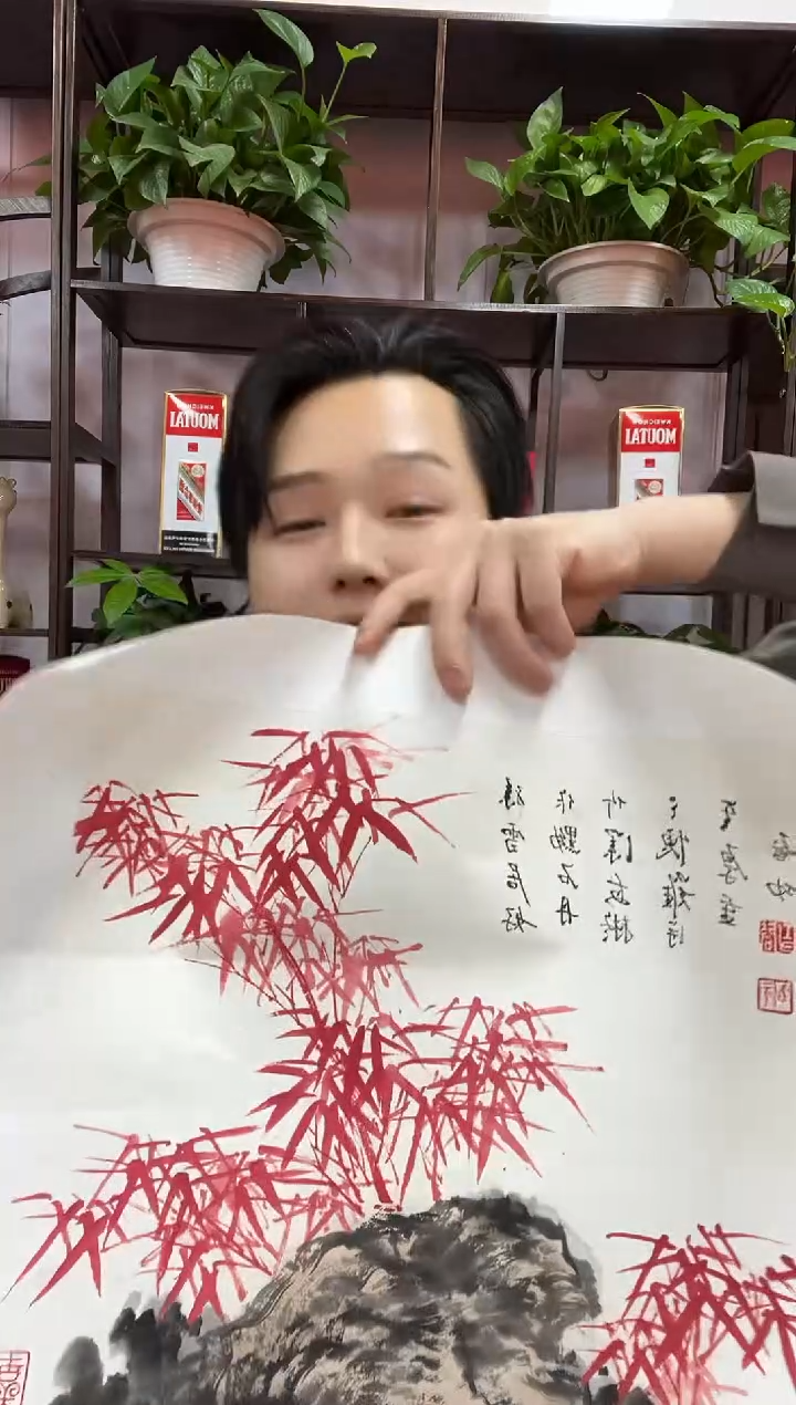 书法兰亭书画精选作品