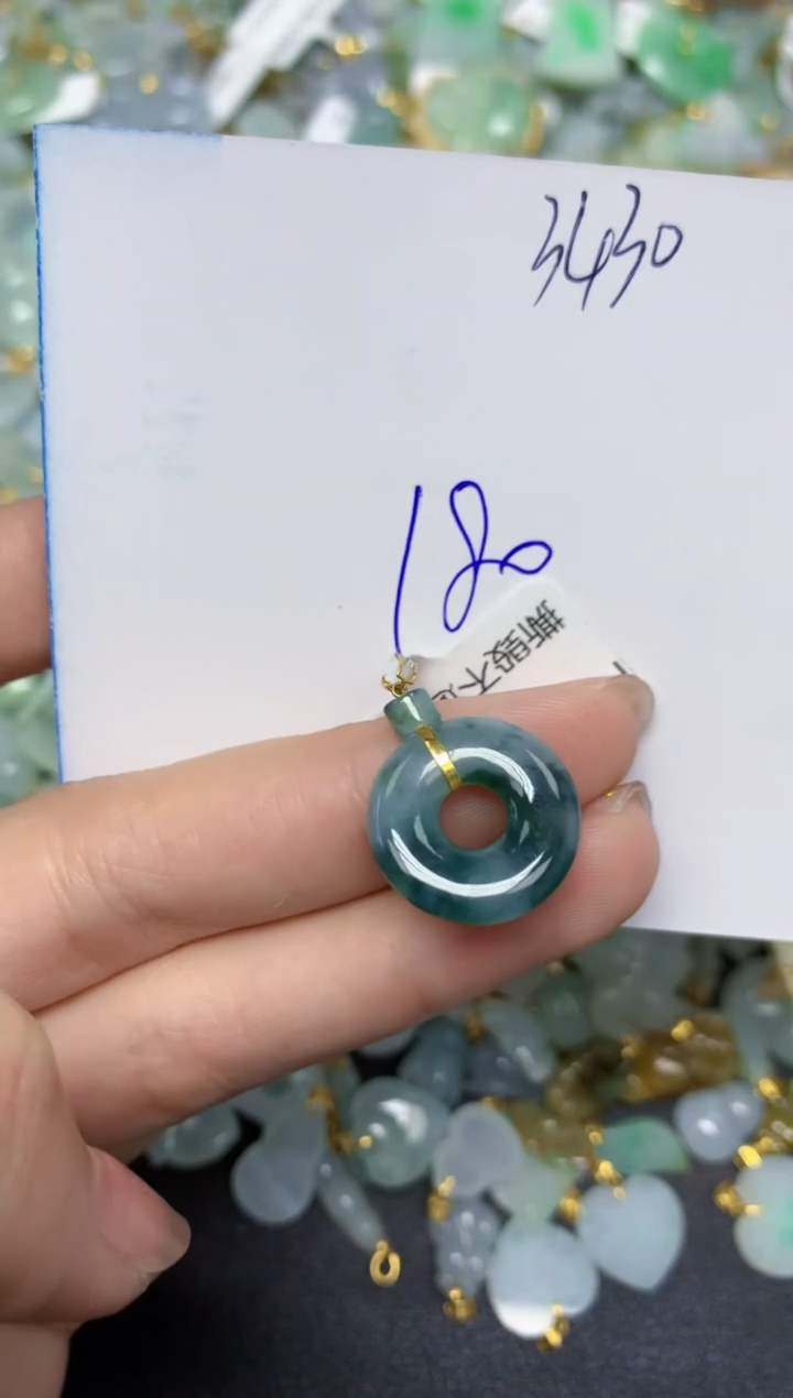 【闪购商品】翡翠颈饰18K金镶嵌 天然翡翠A货