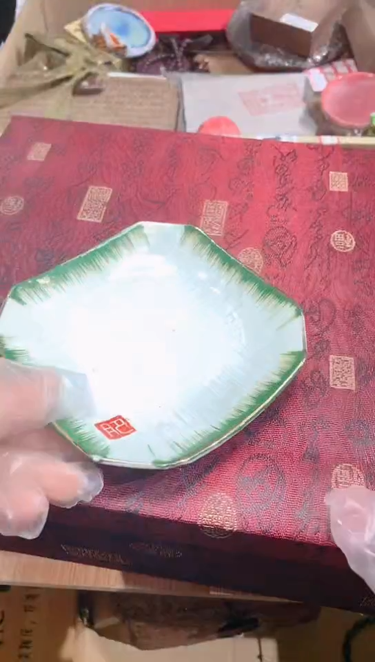 【闪购商品】瓷瓷瓷瓷瓷瓷瓷片片片片片片