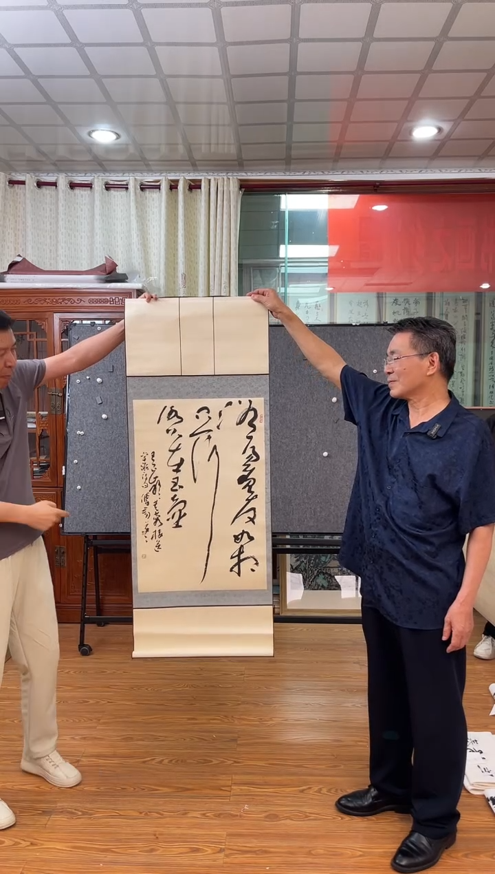 书法傅老师洛阳亲友如相问立轴