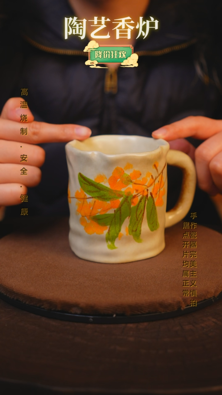 【闪购商品】瓷片景德镇手绘瓷器高温釉下彩---