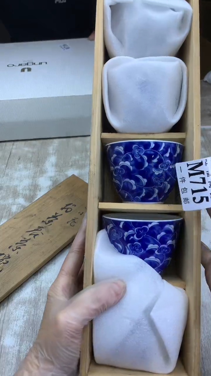 【闪购商品】瓷片旺福家陶瓷一号商品