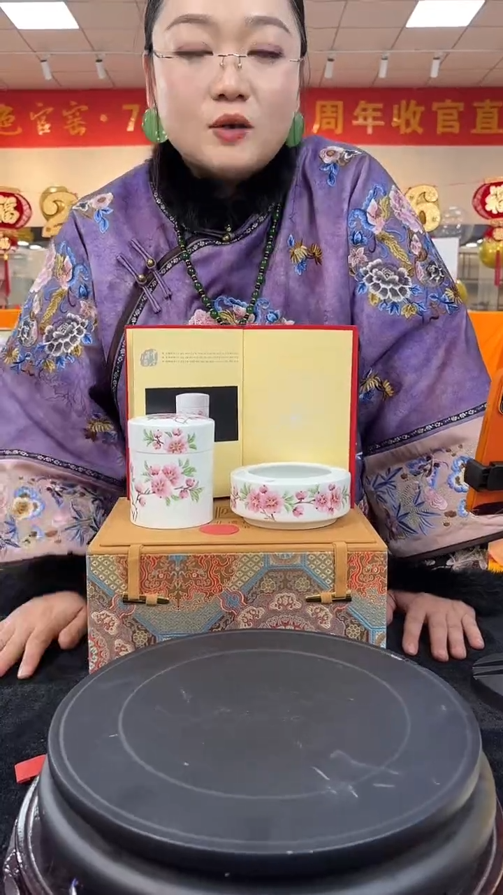 摆件瓷甄选-釉上彩水点桃花烟具套组