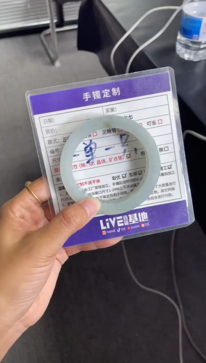定制翡翠手镯未镶嵌正圈SZZML-DZS68