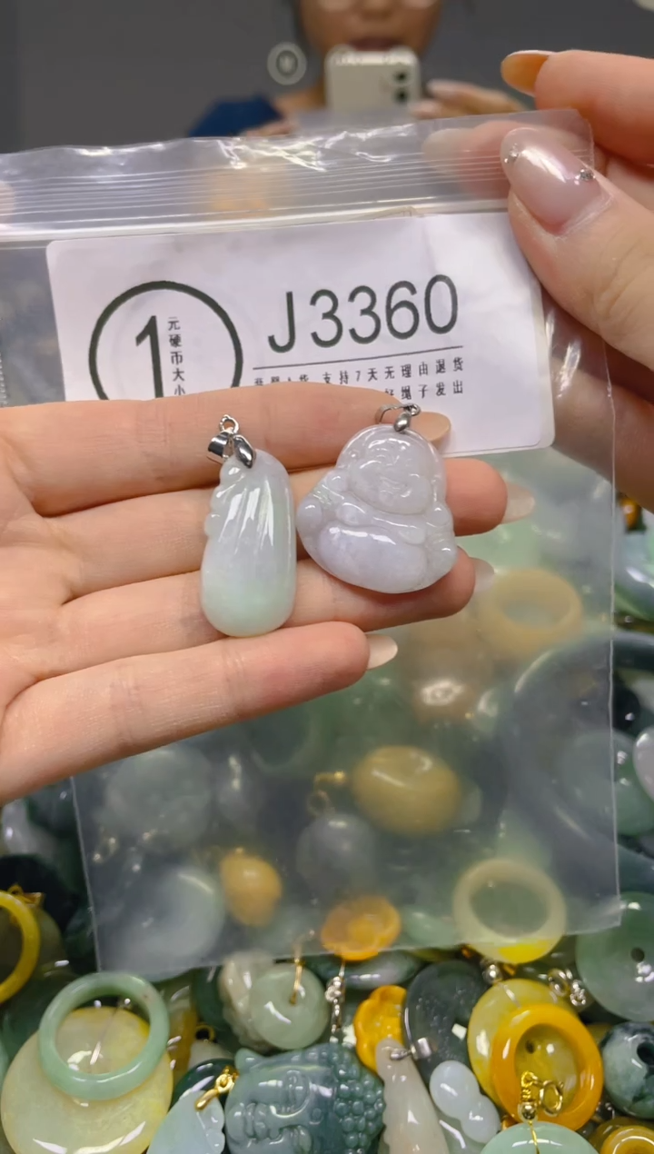 翡翠未镶嵌颈饰/J/翡翠A货,1件也是批发价