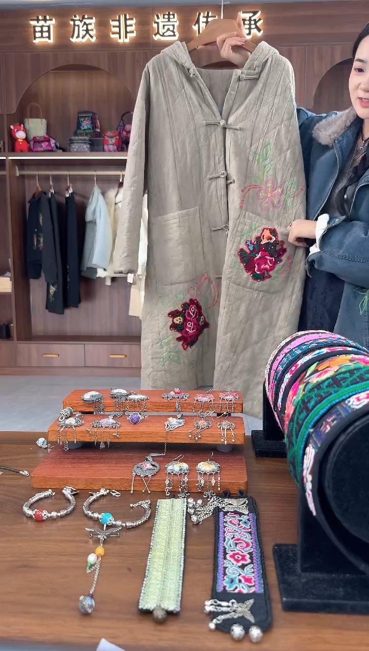 刺绣扶光苗绣传承L29