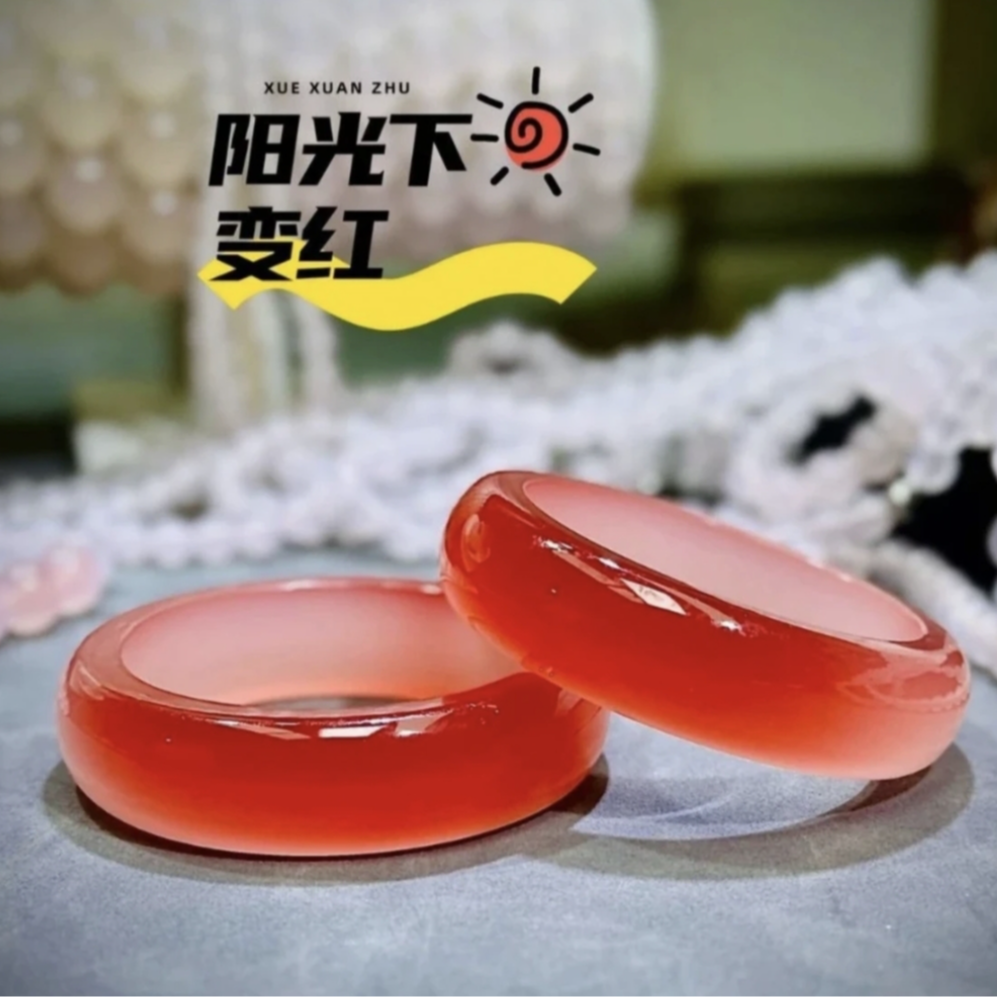 【吴总专属】富贵大气红海云母 太阳光变色 手镯