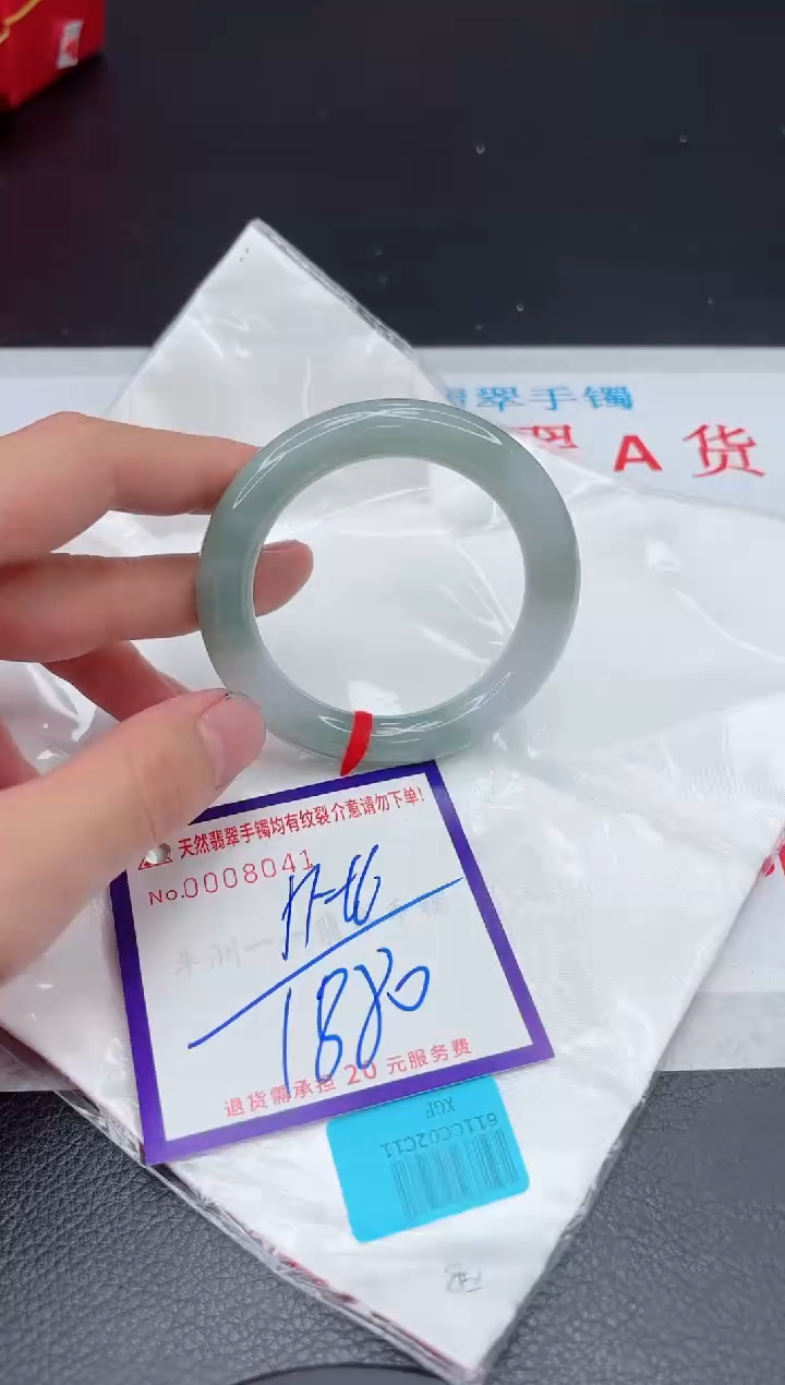 【闪购商品】翡翠手镯未镶嵌111111111111111
