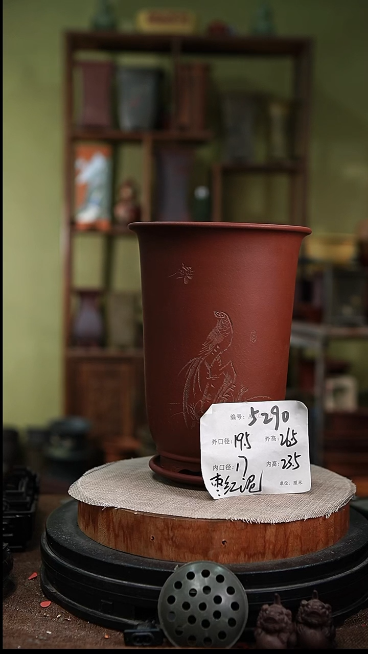 紫砂花盆花卉园艺5290+z