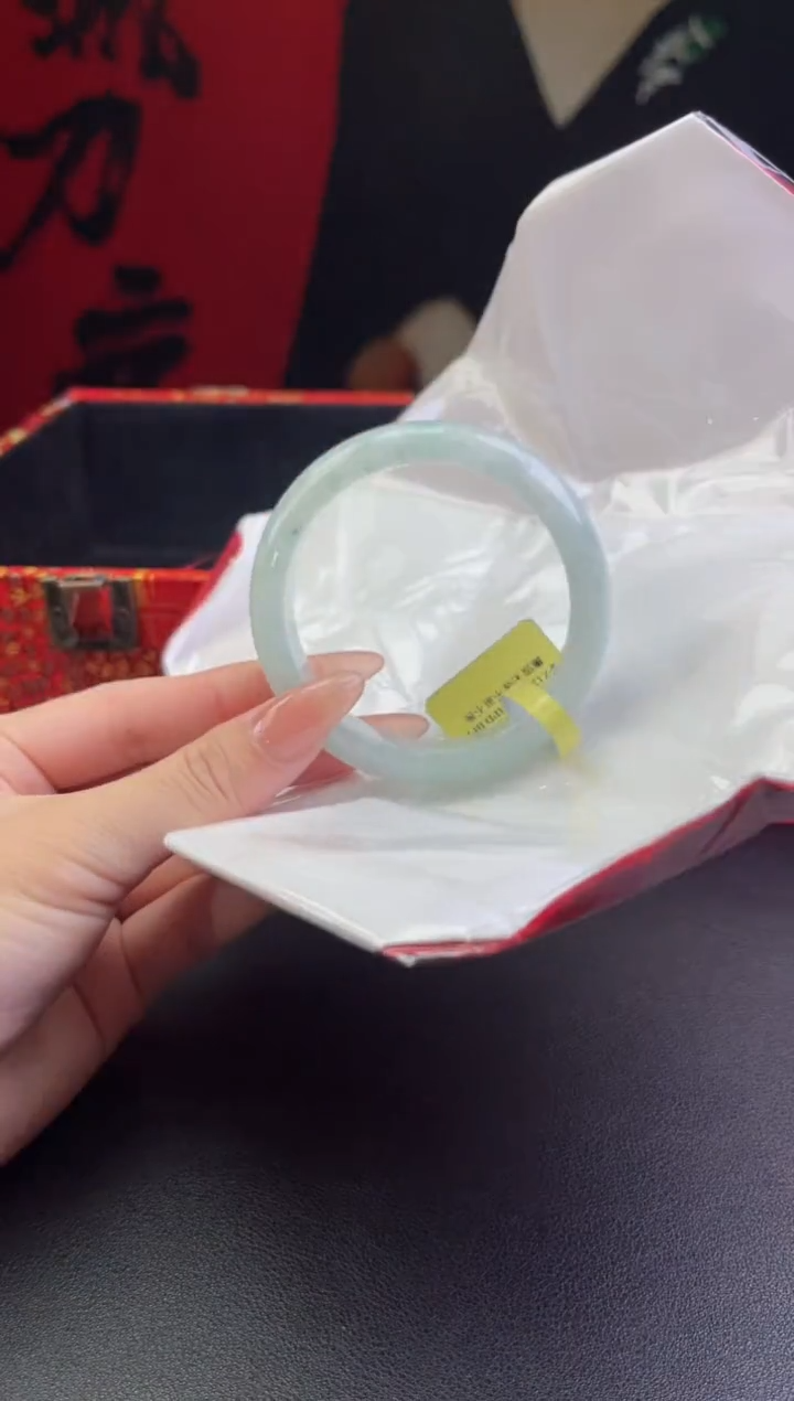 【闪购商品】翡翠手镯未镶嵌27翡翠手镯(天然性）
