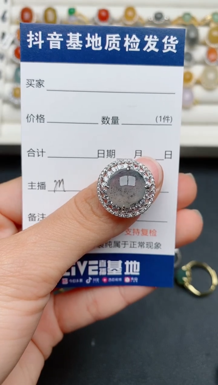 【闪购商品】翡翠戒指银S925镶嵌.....