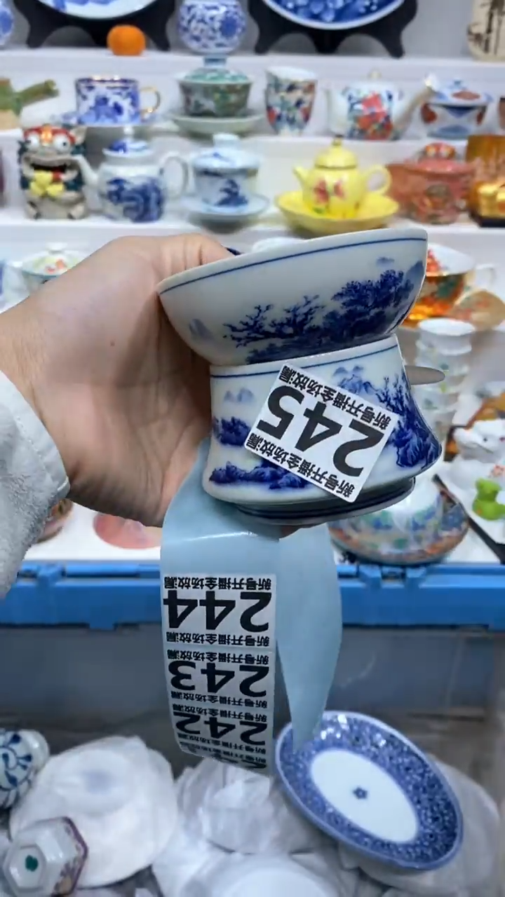 【闪购商品】闪购商品闪购商品闪购商品