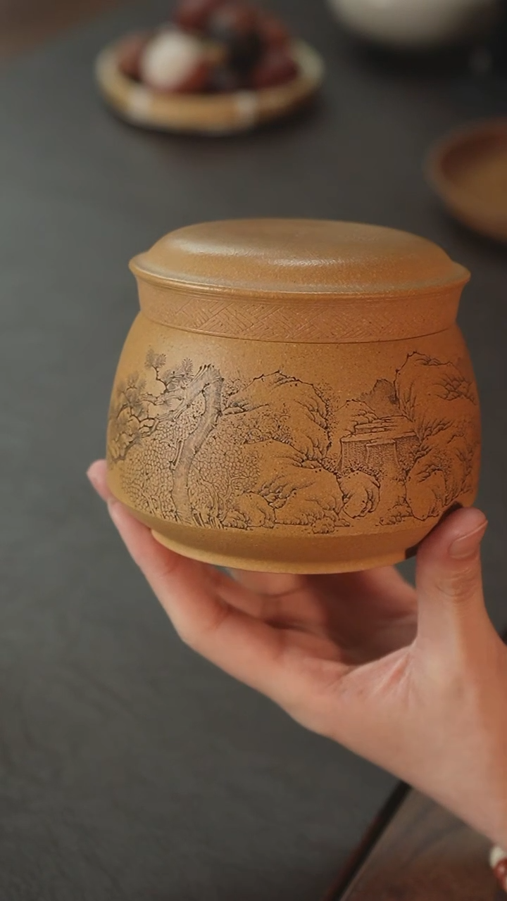 【闪购商品】紫砂茶杯牧之茶叶罐