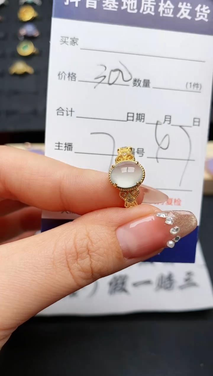 【闪购商品】翡翠戒指银S925镶嵌..........