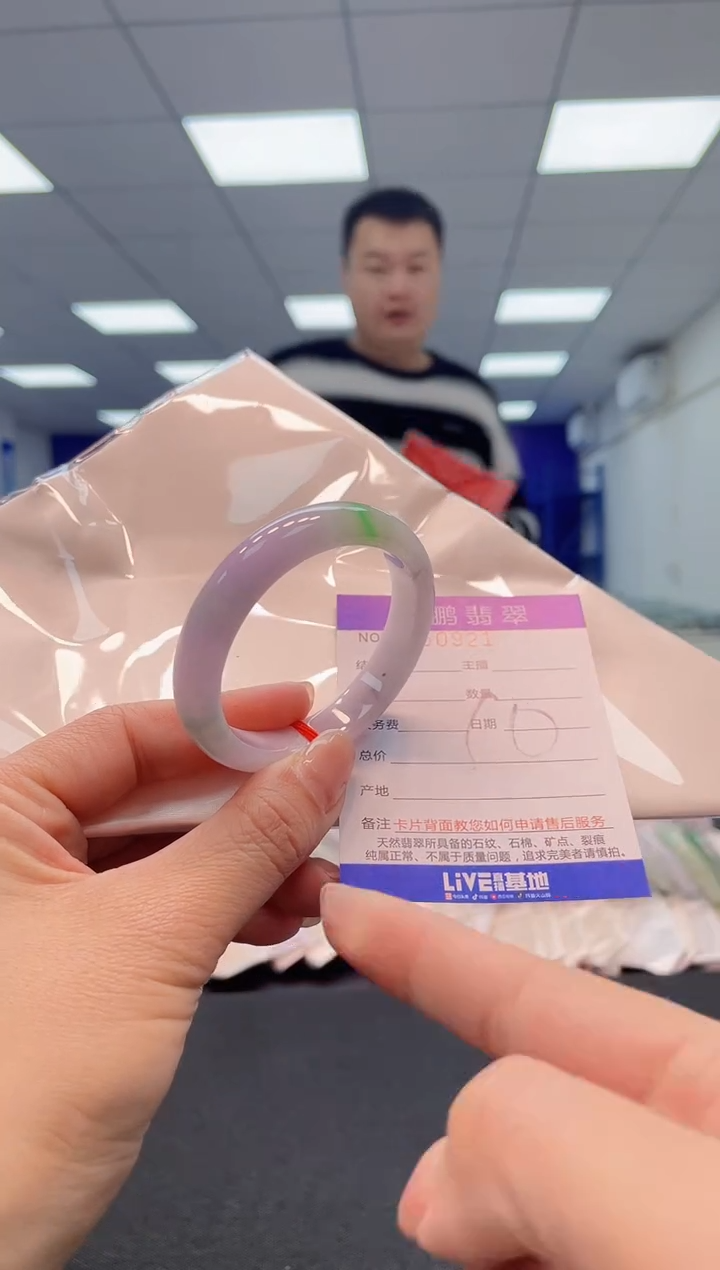 【闪购商品】翡翠手镯未镶嵌AAAAAAAAAA