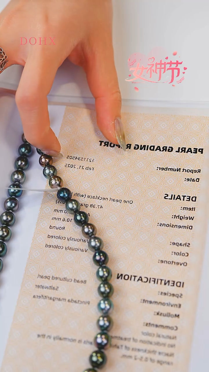 【闪购商品】海水珍珠颈饰14K金镶嵌莫兰迪1211534505四星8-11