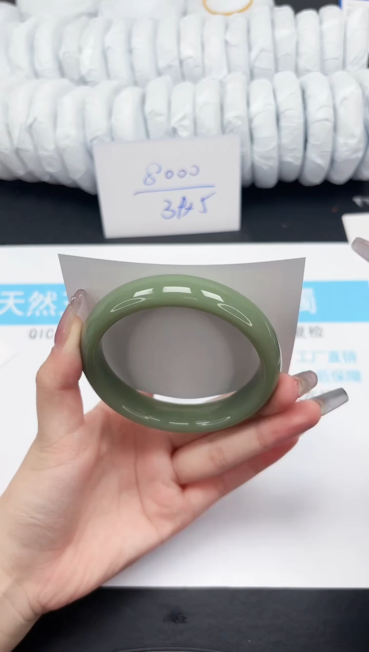 【闪购商品】石英质玉手镯未镶嵌165-63.2
