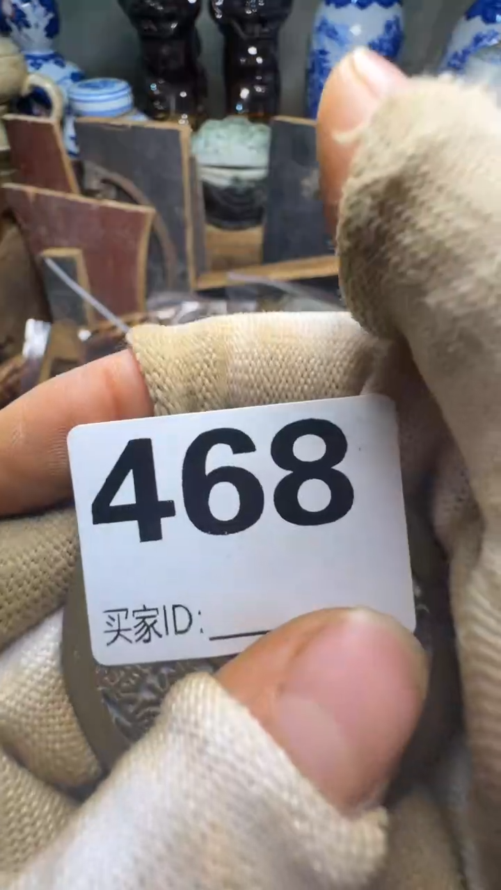 情**浅佳合创意屋专属链接