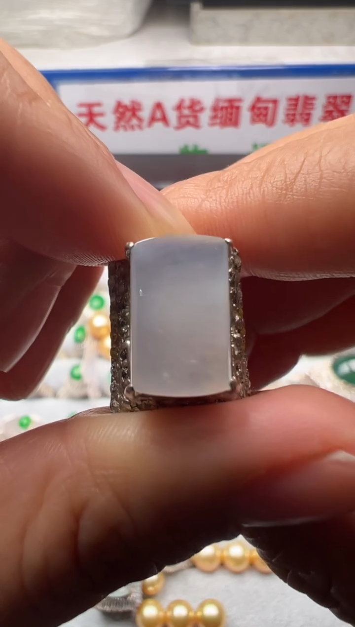 【闪购商品】定制翡翠未镶嵌A货翡翠