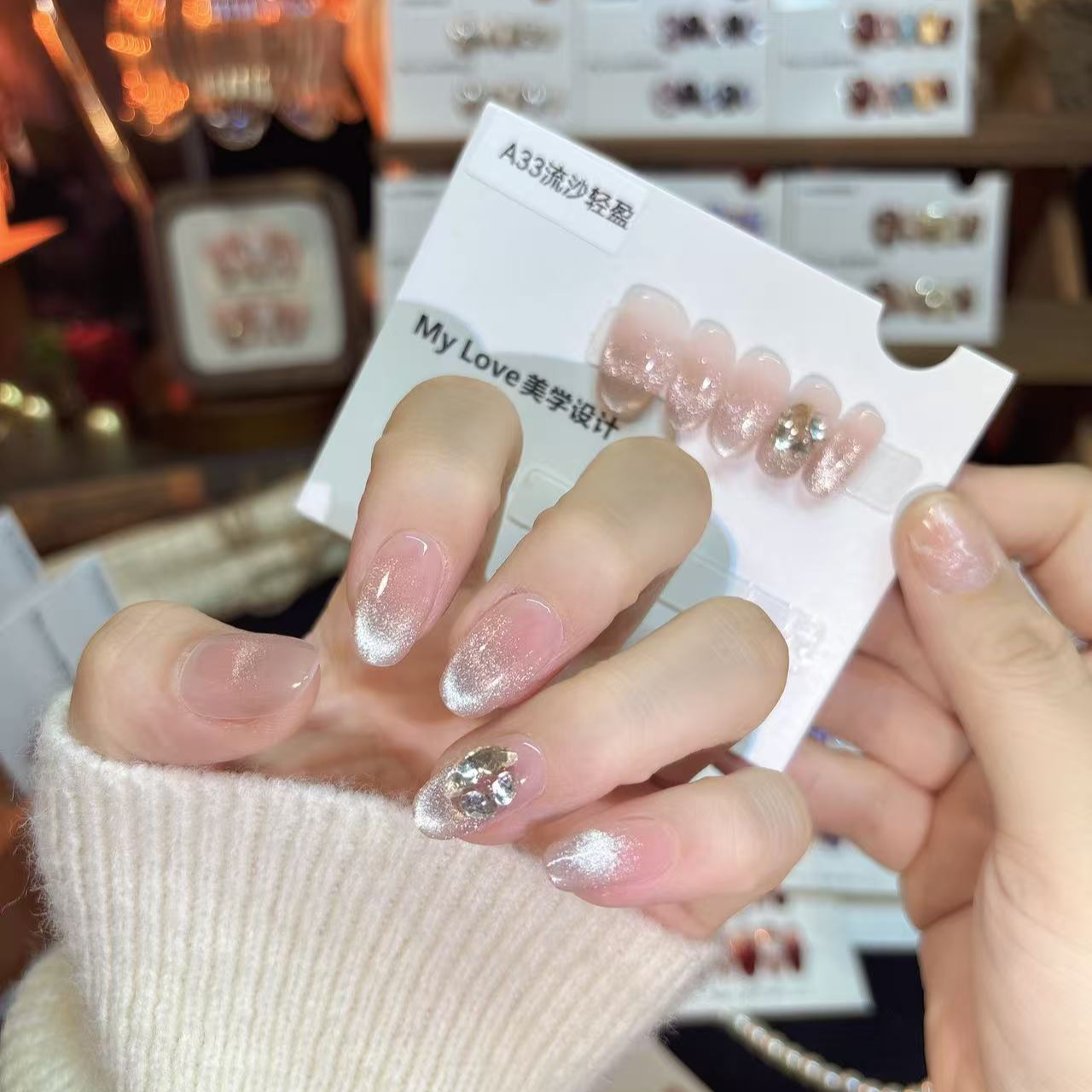 A33【流沙轻盈】新年款纯手工秋冬显白气质穿戴甲