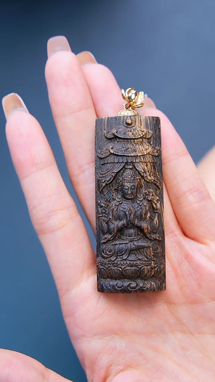 【闪购商品】沉香吊坠四臂观音文莱黑棋沉水牌23克+