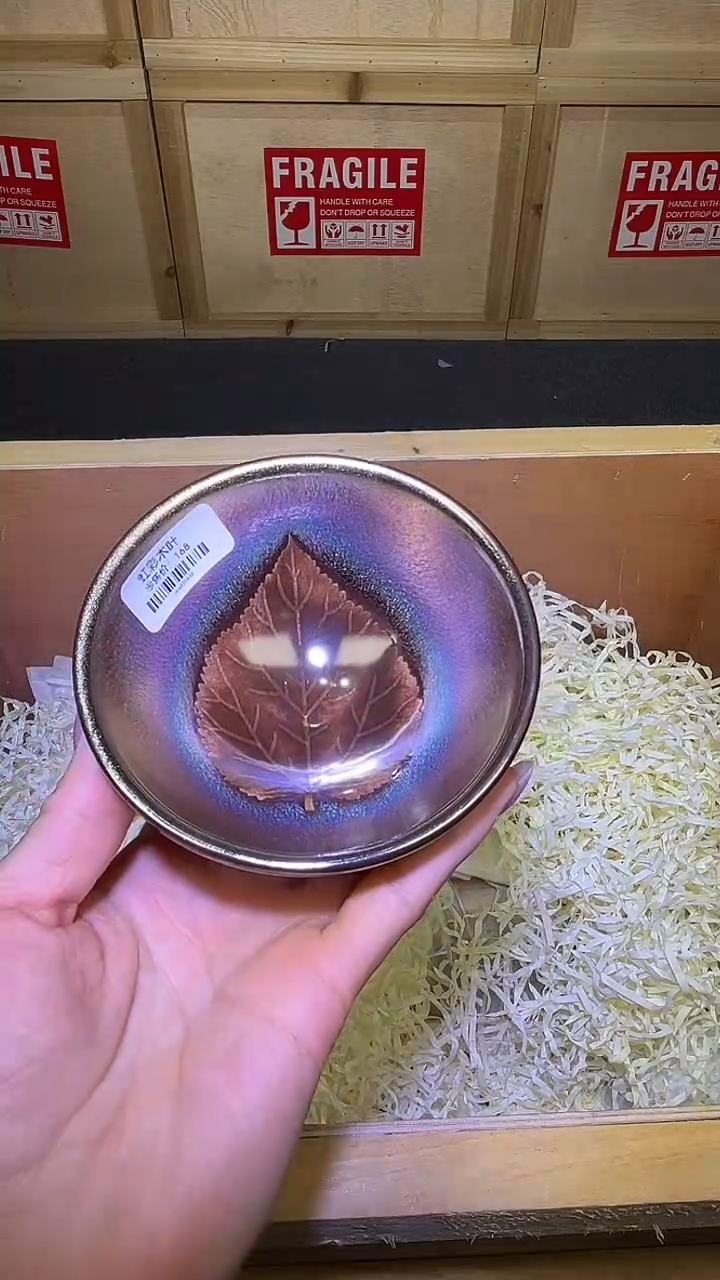 茶盏茶盏主人杯木叶