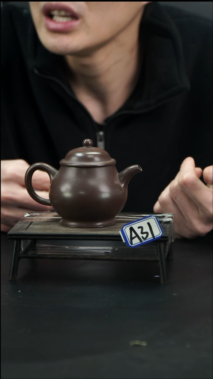 【闪购商品】紫砂茶壶A31【小四紫砂】