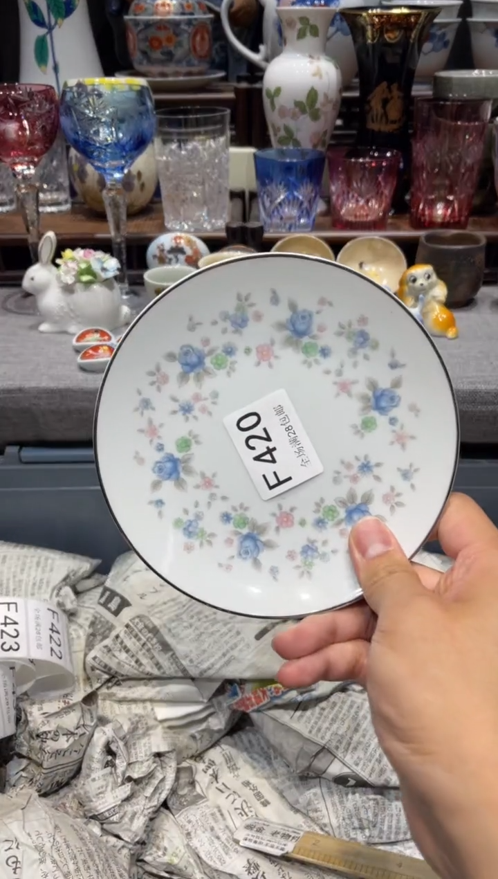 瓷片h****贝闪购商品专用链接