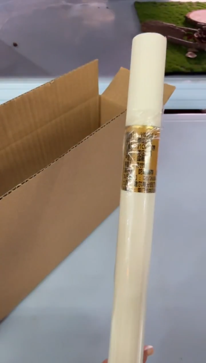 线香87号 捡漏福利