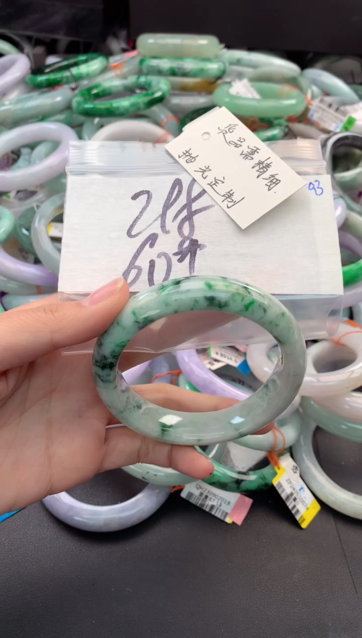 【闪购商品】定制翡翠未镶嵌毛货需精细抛光+多人