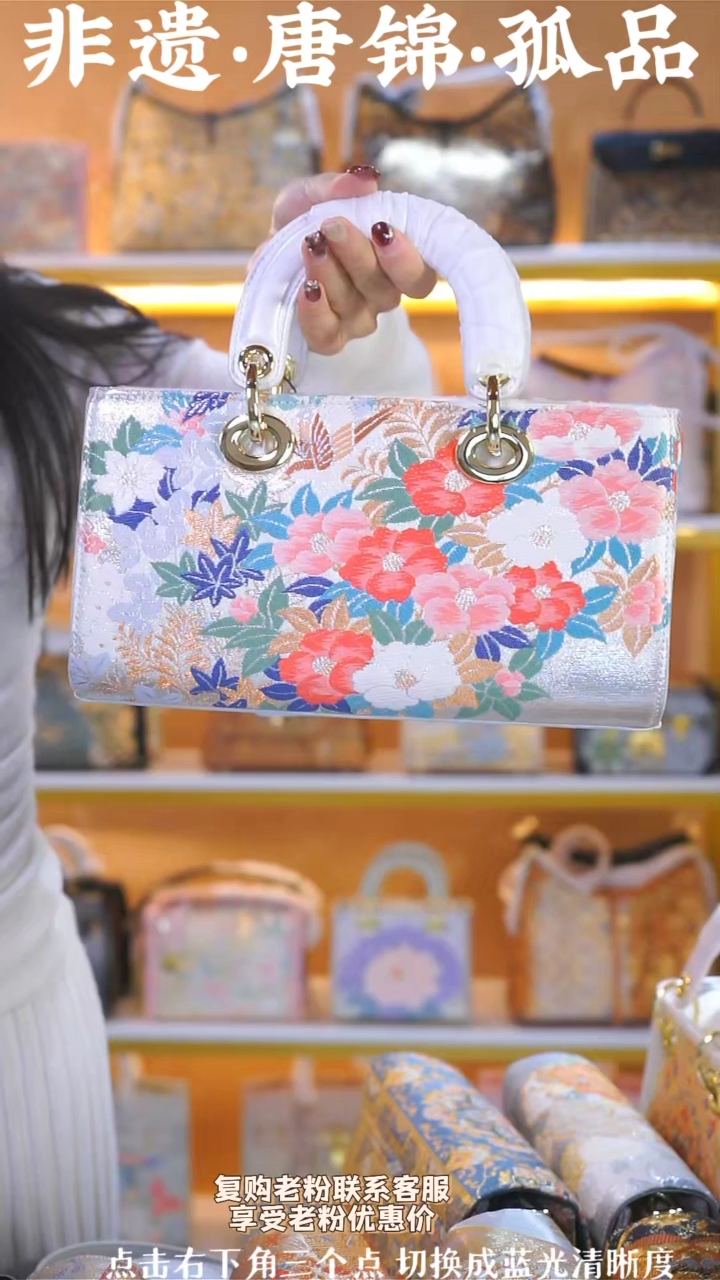 【闪购商品】织绣（90号）真丝织锦 横戴 珠光白花鸟