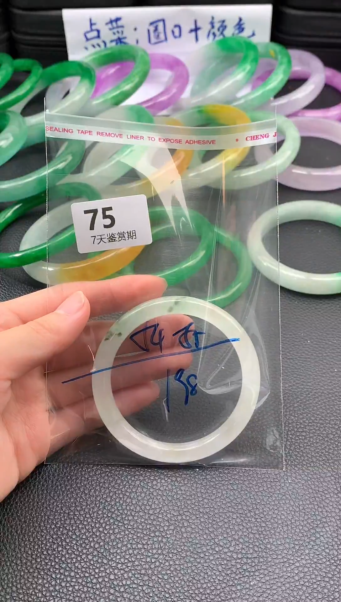 非金属无时尚手镯 所见即所得 七天鉴赏期