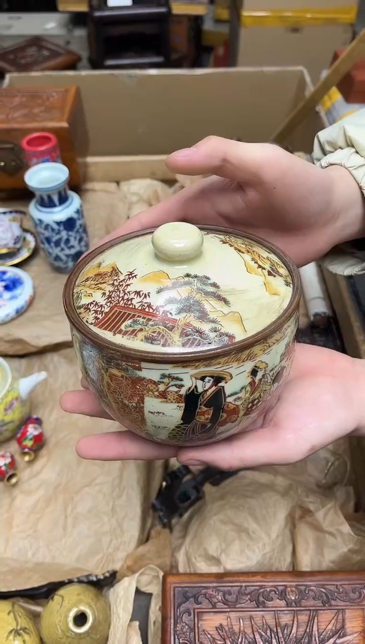 瓷片八号甄选八号甄选