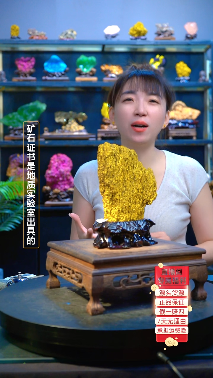 石材精品矿物晶体摆件